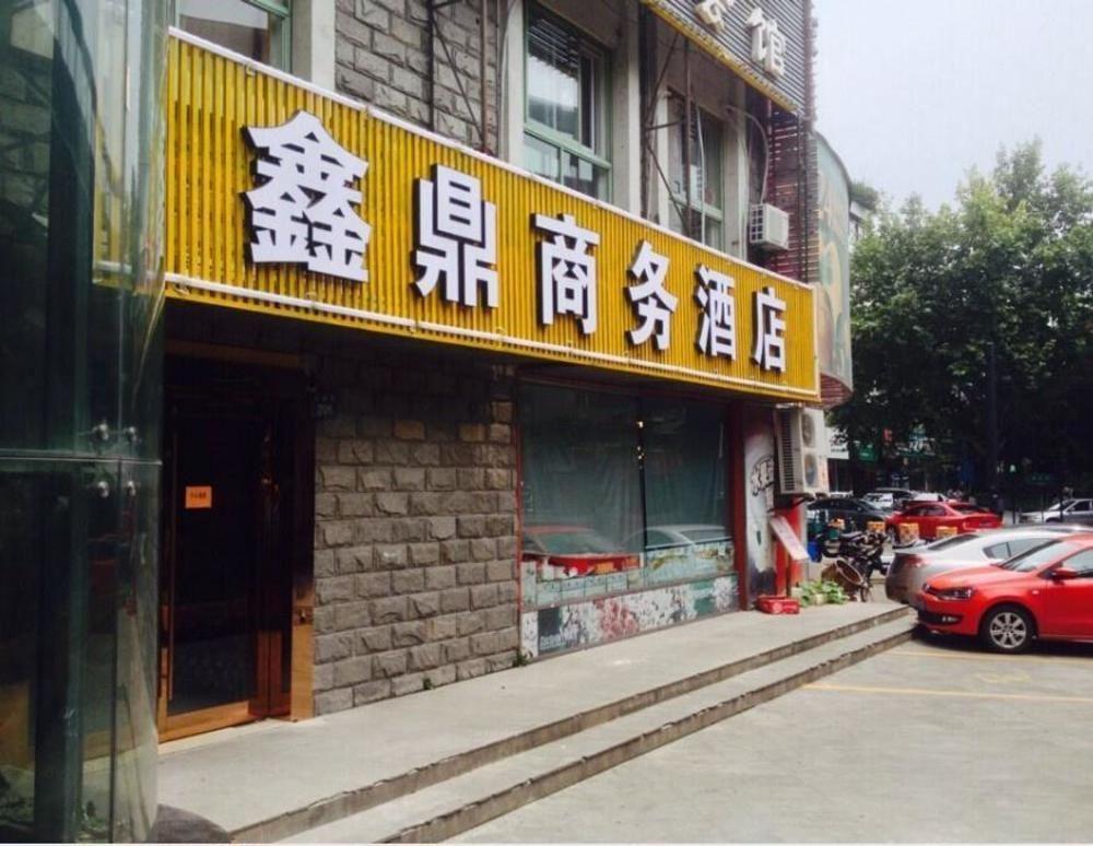 Xinding Business Hotel Hangzhou Exterior photo
